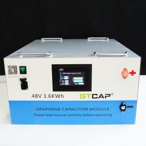 GTCAP 石墨烯超级电容器